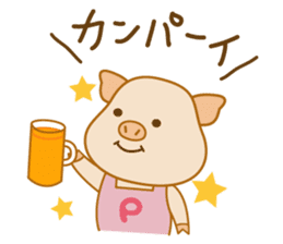 Pu-ton sticker #2792097