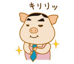 Pu-ton sticker #2792103