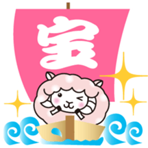 Always with Yohnel Part2 !! sticker #2792147