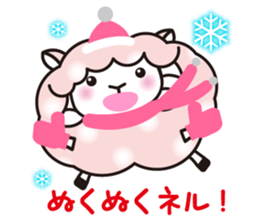 Always with Yohnel Part2 !! sticker #2792154