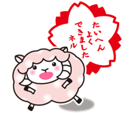 Always with Yohnel Part2 !! sticker #2792158