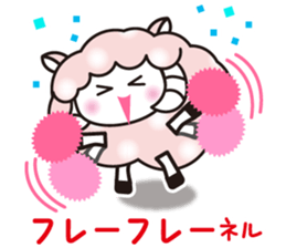 Always with Yohnel Part2 !! sticker #2792159