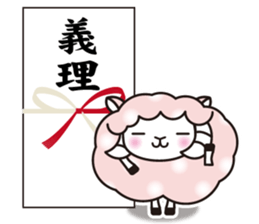 Always with Yohnel Part2 !! sticker #2792163