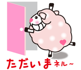 Always with Yohnel Part2 !! sticker #2792169