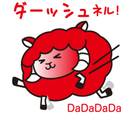 Always with Yohnel Part2 !! sticker #2792173