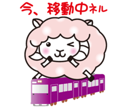 Always with Yohnel Part2 !! sticker #2792176