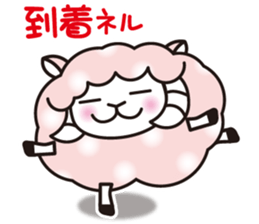 Always with Yohnel Part2 !! sticker #2792177