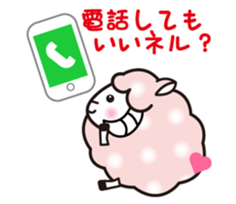 Always with Yohnel Part2 !! sticker #2792179