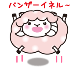 Always with Yohnel Part2 !! sticker #2792180