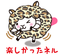 Always with Yohnel Part2 !! sticker #2792182