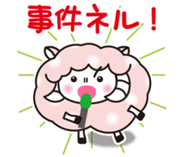 Always with Yohnel Part2 !! sticker #2792183