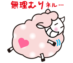 Always with Yohnel Part2 !! sticker #2792186