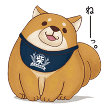 Mochishiba sticker #2792190