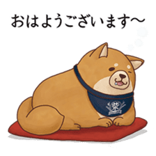 Mochishiba sticker #2792195