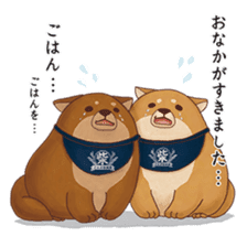 Mochishiba sticker #2792197