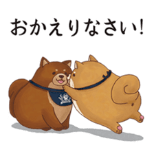 Mochishiba sticker #2792204