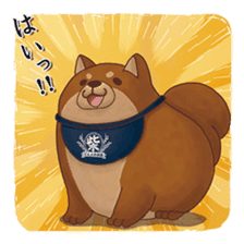 Mochishiba sticker #2792205