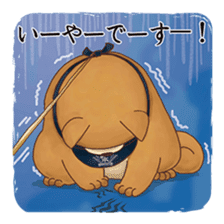 Mochishiba sticker #2792206