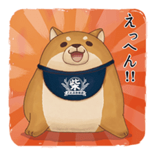 Mochishiba sticker #2792207