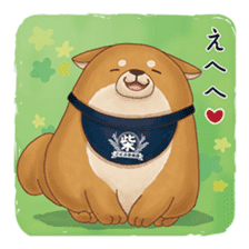 Mochishiba sticker #2792209