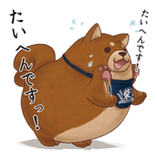 Mochishiba sticker #2792212