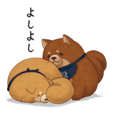 Mochishiba sticker #2792214