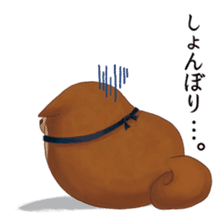 Mochishiba sticker #2792217