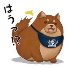 Mochishiba sticker #2792224