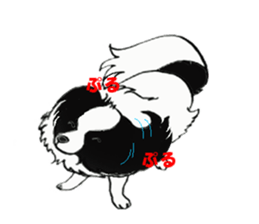 Papillon stamp sticker #2792230