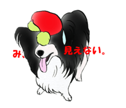 Papillon stamp sticker #2792238
