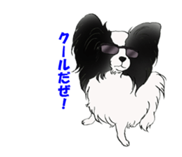 Papillon stamp sticker #2792239