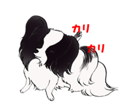 Papillon stamp sticker #2792240