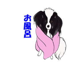 Papillon stamp sticker #2792241