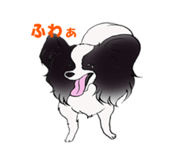 Papillon stamp sticker #2792242