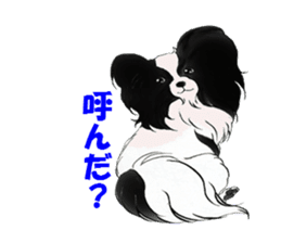 Papillon stamp sticker #2792243