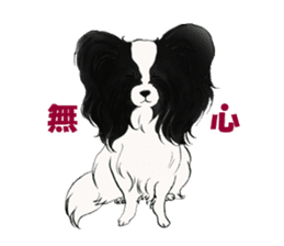 Papillon stamp sticker #2792245