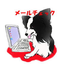 Papillon stamp sticker #2792246