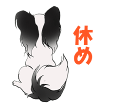 Papillon stamp sticker #2792248