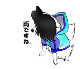 Papillon stamp sticker #2792250