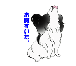 Papillon stamp sticker #2792251
