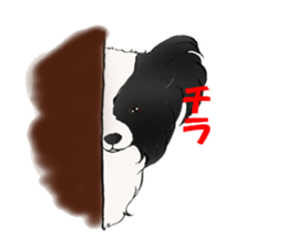 Papillon stamp sticker #2792254