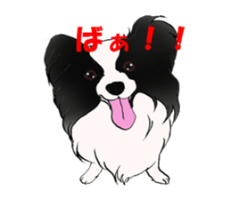 Papillon stamp sticker #2792256