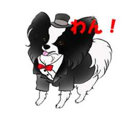 Papillon stamp sticker #2792261