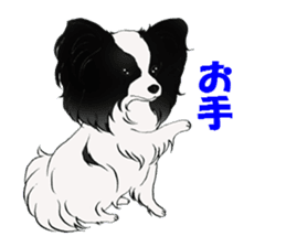 Papillon stamp sticker #2792262