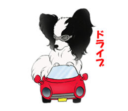 Papillon stamp sticker #2792264