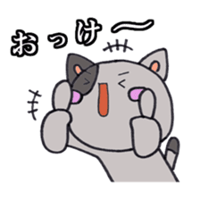 Cat Hakata Fourth edition sticker #2792311