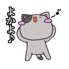 Cat Hakata Fourth edition sticker #2792315