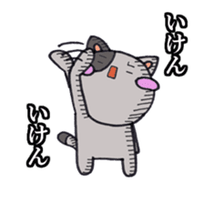 Cat Hakata Fourth edition sticker #2792321