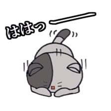 Cat Hakata Fourth edition sticker #2792323