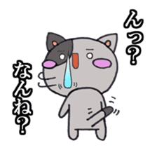 Cat Hakata Fourth edition sticker #2792332